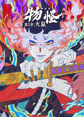 www精品视频