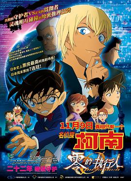 日本女同性恋视频