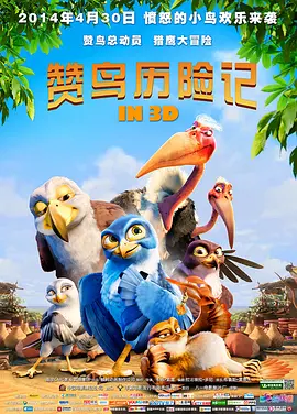 陪伴妻子