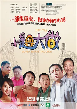 91福利在线看