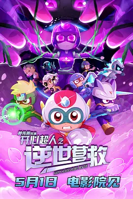 国产xxwwxxww视频