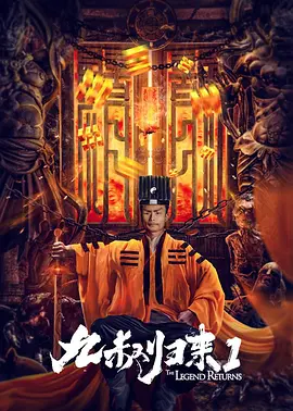 要久久电视剧全集免费