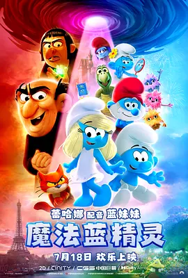 国产精品一区一区