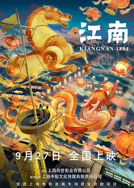亚洲aⅴ