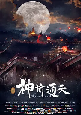 日本a级网站