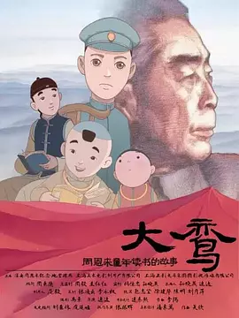 亚洲线精品一区二区三区