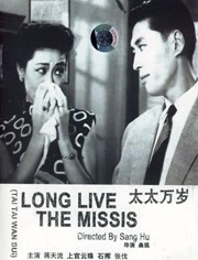 海角精产国品一二三区