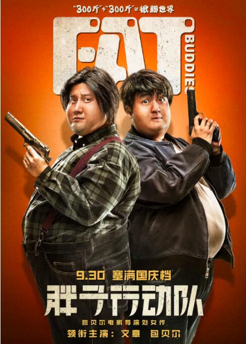 亚洲一区中文字幕