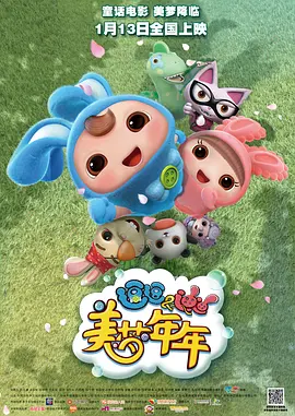 91精品视频在线免费观看