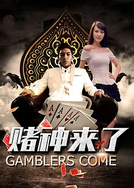 国产综合在线播放
