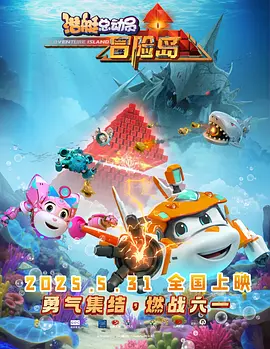 91香蕉依人综合久久