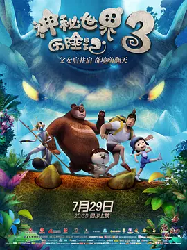 91九色蝌蚪视频