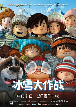 亚洲深深色噜噜狠狠网站