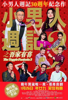 国产福利片在线观看