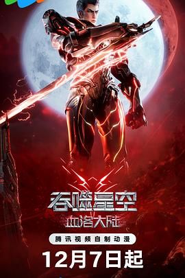 男人天堂色网站