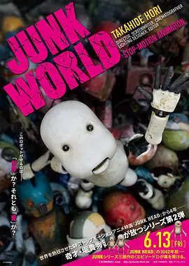亚洲色国产欧美日韩