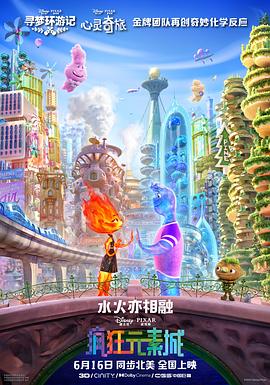 豪门猎艳风后宫