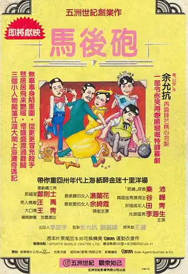 快递员男男gayxnxx