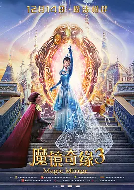 我的秘书小姐