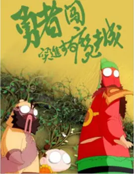 亚洲欧洲日韩