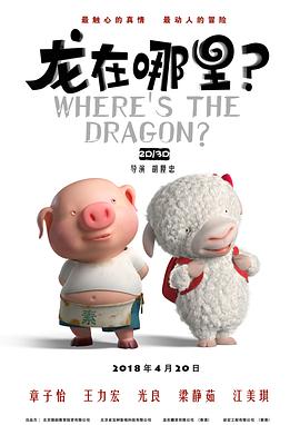 别去地下室在线观看