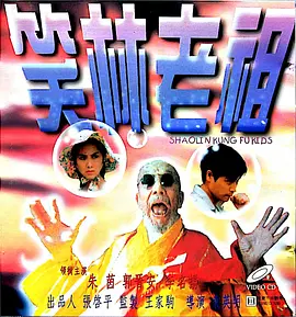 在线播放国产一区