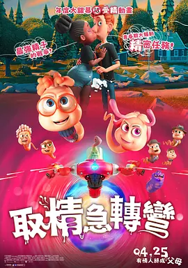 亚洲午夜小视频