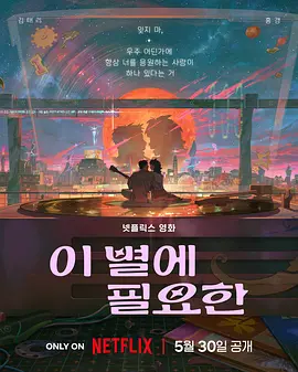 国产原创视频在线观看