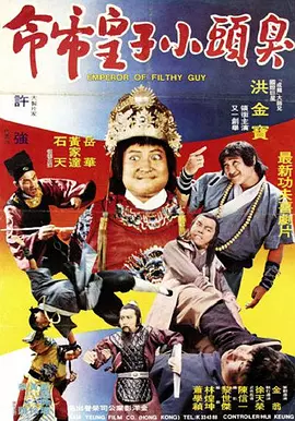 法律事务姊妹2