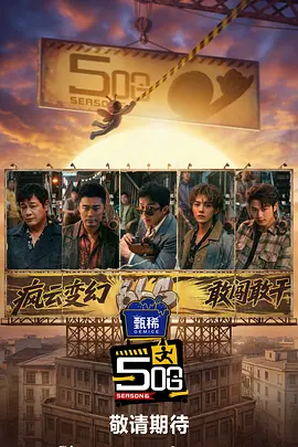 狠狠色噜噜狠狠狠狠2021天天