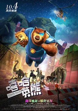 精品欧美一区二区vr在线观看