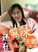 移动迷宫2免费观看完整版