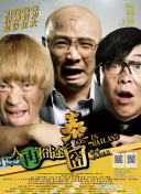 老妇free性videosxx