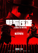 午夜精品久久久久久毛片