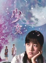 亚洲国产精品一区二区三区