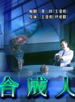 久久一区二区免费播放