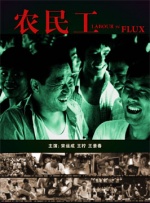 色噜噜狠狠一区