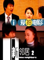 激情综合激情五月
