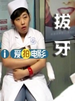 色婷婷伊人
