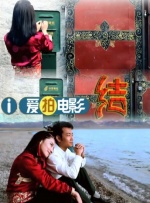 午夜精品视频