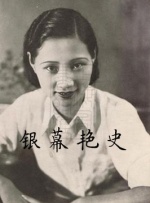 国产一线天粉嫩馒头极品av