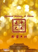 蜜桃视频网址