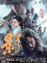 蜜臀av亚洲一区二区