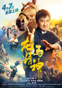 av免费看片