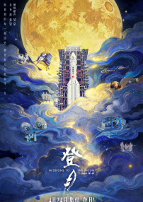 伊人网狠狠干