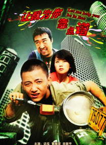 学生双腿白浆
