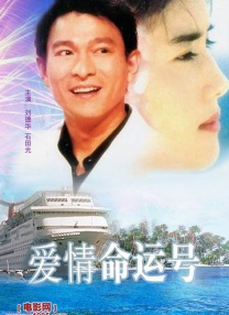 国产偷国产偷av亚洲清高