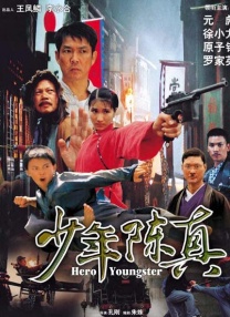 母亲理论