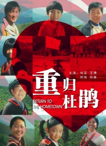 帝王夫妻主丨vk