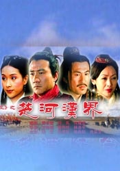 国产精品啊v在线
